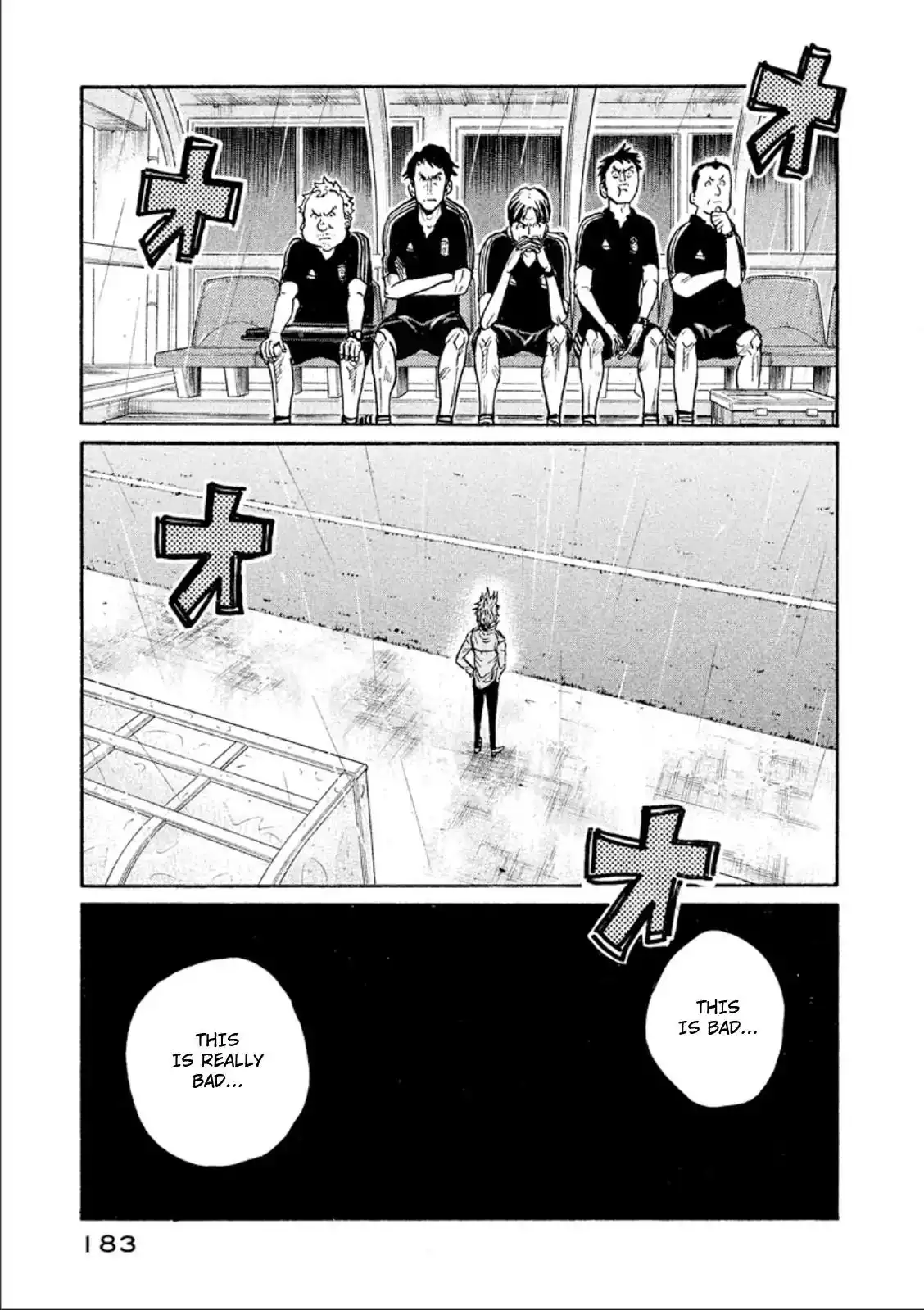 Giant Killing Chapter 316 4